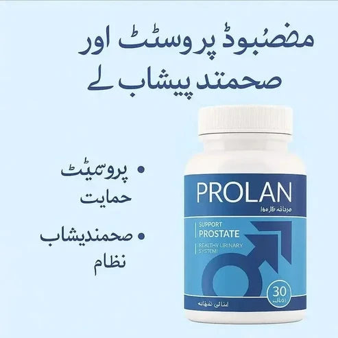 Max Power  Men's Formula Natural